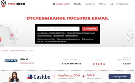 Почему стоит выбрать бесплатный способ