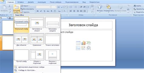 Пошаговая инструкция с фотографиями