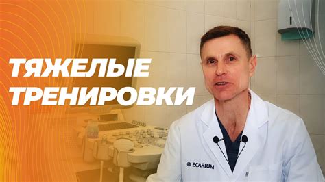 Правила восстановления после исчезновения
