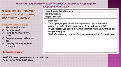 Правила и особенности написания слова "пицца" на английском