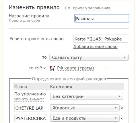 Правила хранения и обработки входящих СМС
