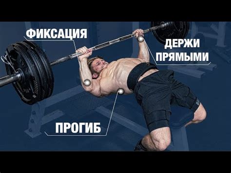 Правильная техника держания и движения катушки