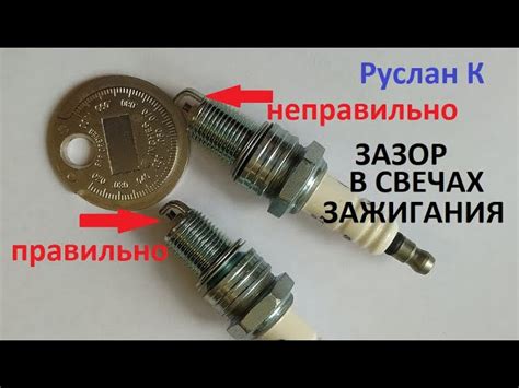 Правильное использование ключа зажигания