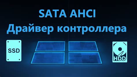 Правильный выбор режима: