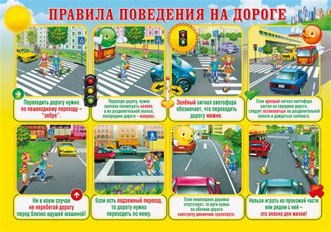 Предсказания, связанные с лошадью на дороге
