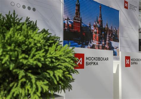 Преимущества второй фазы торгов на РТС