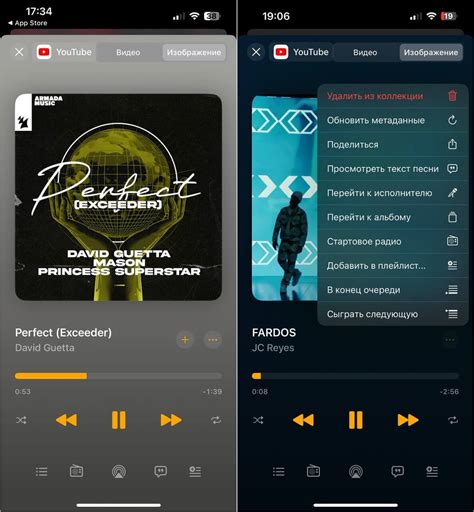 Преимущества игр с музыкой на iPhone