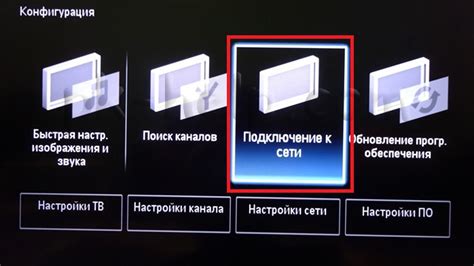 Преимущества использования Кинопоиска на телевизоре Philips Smart TV