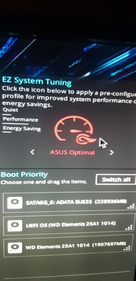 Преимущества использования EZ System Tuning