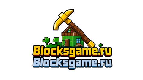 Преимущества использования TLauncher и объемных скинов
