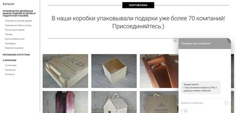 Преимущества отзывов на Тильде