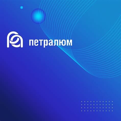 Преимущества помещений БКТ