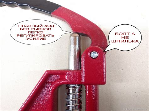 Преимущества самодельного пробойника