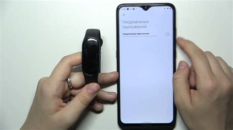Привяжите свой аккаунт к устройству Mi Band