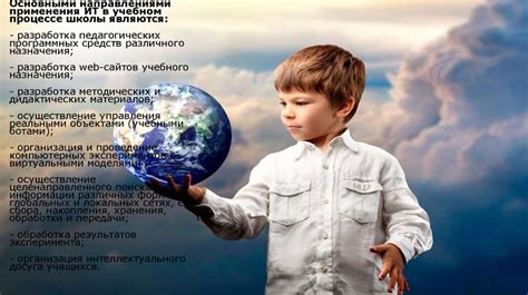Применение звука рыгания в разных сферах жизни