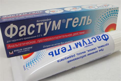 Применение противовоспалительных мазей
