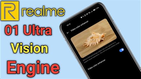 Применение 01 ultra vision engine realme в мобильных устройствах