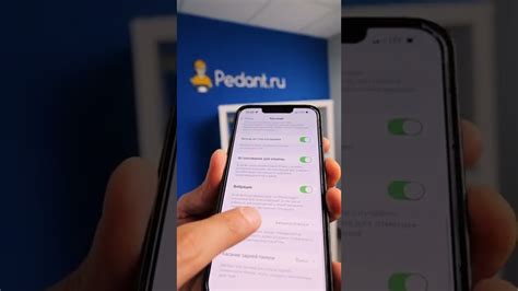 Применить автоматический вызов