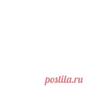 Примерьте несколько вариантов