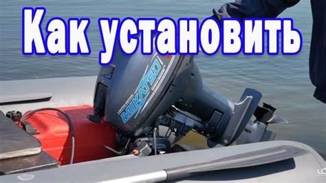 Принципы установки уток на лодку