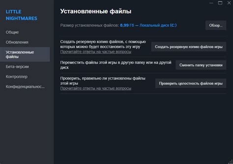 Причины возникновения ошибки в Steam