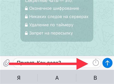 Причины удаления сообщений: