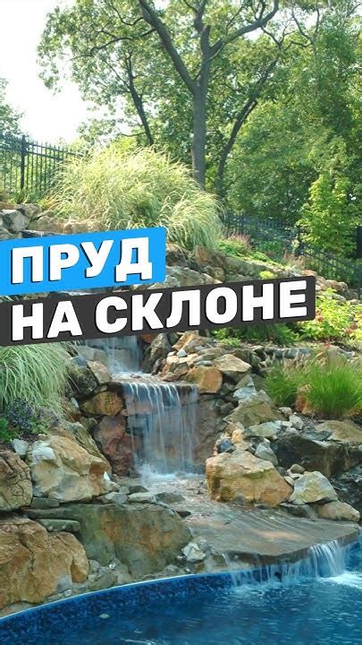 Проблема с вязью на участке