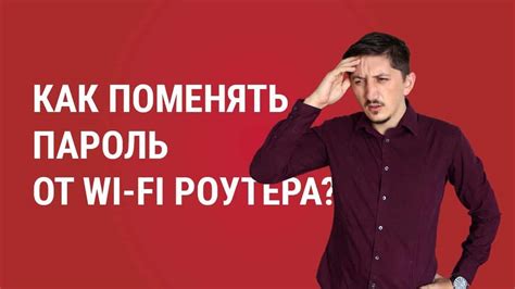 Проблемы, которые могут возникнуть при работе роутера Билайн