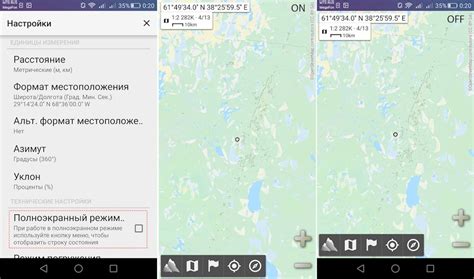 Проблемы и решение при загрузке карты на AlpineQuest GPS