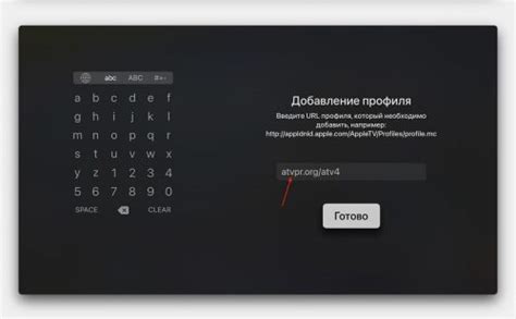 Проблемы и решения при установке kinopub на телевизор Samsung