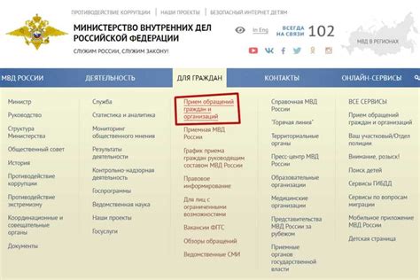 Проверить на официальном сайте: