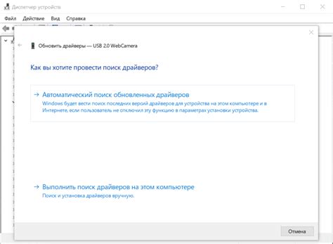 Проверить на сайте производителя