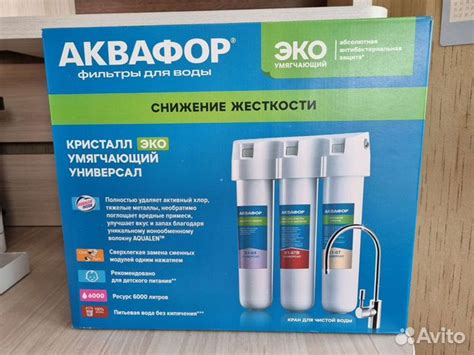 Проверка и настройка скорости фильтрации воды Аквафор