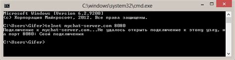 Проверка и отладка подключения