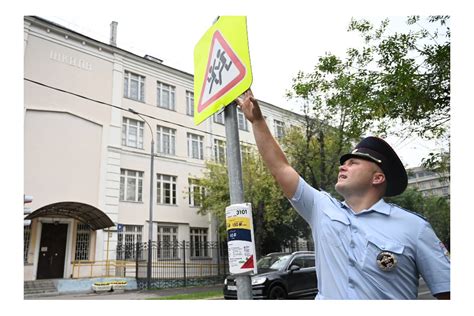 Проверка правильности установки дорожек