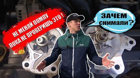 Проверка равномерной циркуляции