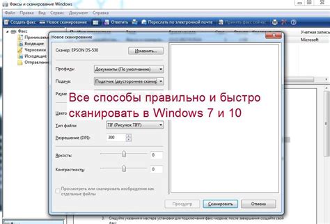 Проверка совместимости телефона и принтера