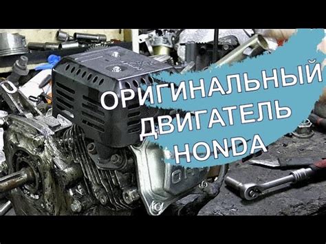 Проверка состояния мотоблока
