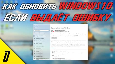 Проверка успешной установки