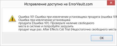 Проверьте наличие USB-порта