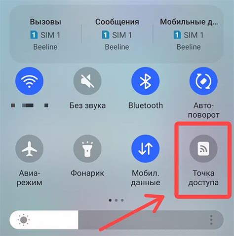 Проверьте настройки доступа к интернету у оператора вашей сим-карты: