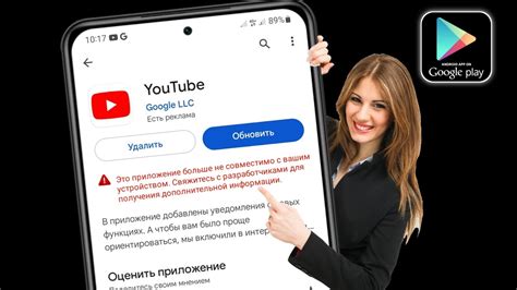 Проверьте совместимость магнитолы с вашим устройством