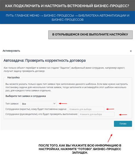 Проверяем корректность номера договора в письменном виде