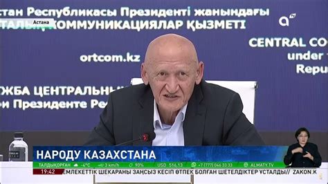 Проекты в сфере благотворительности