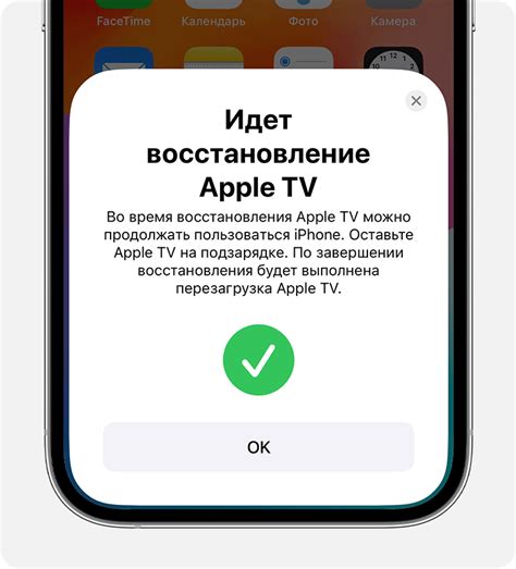Проигрывание контента с iPhone 7 на телевизоре