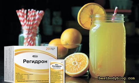 Простой рецепт изотоника для тренировок