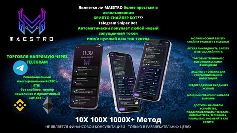 Простота в использовании