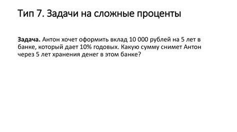 Простые и быстрые способы вычисления