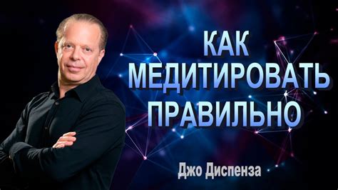 Простые шаги для получения наилучшего результата