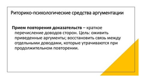 Психологический аспект: чихание и настроение